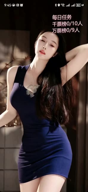 斗鱼辣条条sss什么时候直播，了解辣条条sss直播的时间安排