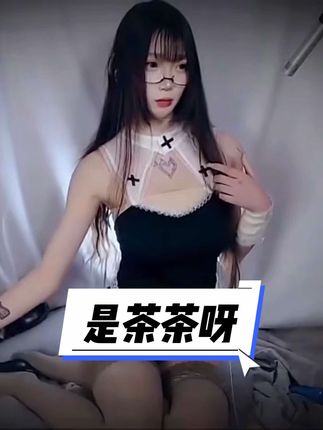 网易CC雅恩北北视频，粉丝热推的舞蹈资源