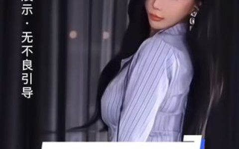 雅恩北北至尊私人订制，最受欢迎的定制内容