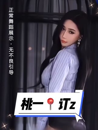 雅恩北北至尊私人订制，最受欢迎的定制内容