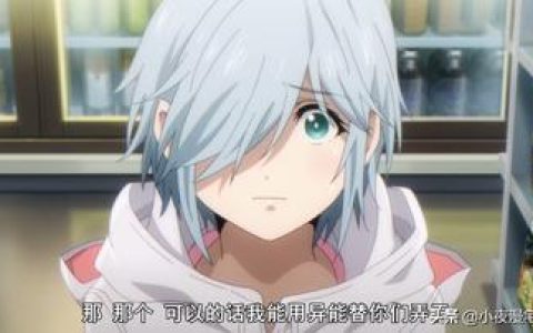 达尔文游戏第二季的战斗策略角色如何克敌制胜,达尔文游戏第二季战略分析每个战斗场面的关键布局