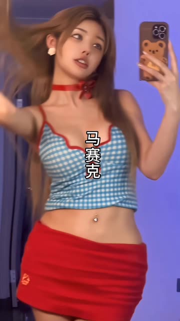 于芷晴mini微密圈，展现完美曲线与身材比例