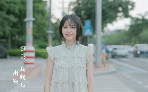 盛夏邂逅街拍 清纯 少女 夏天 写真 小仙女 – YiTuYu艺图语