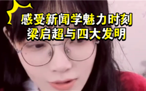 清月已经不困了网盘资源如何轻松下载，清月网盘资源下载技巧