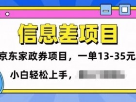 家政自媒体文案素材库管理技巧，如何高效管理与使用家政自媒体素材库